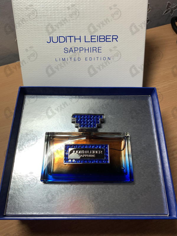 judith leiber sapphire